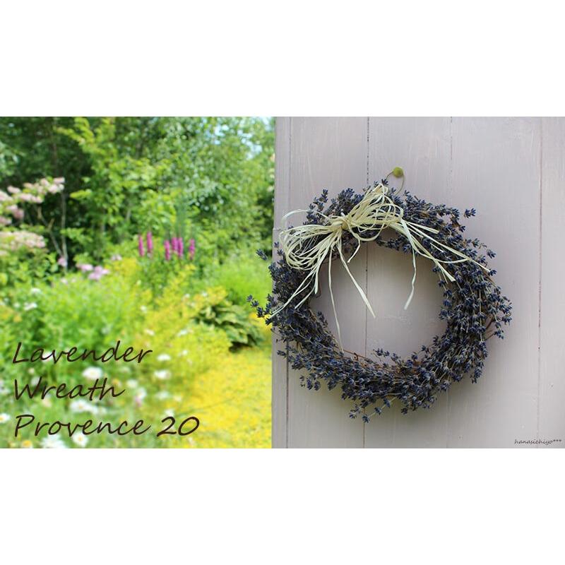 ラベンダーリース プロヴァンス２０ プレゼント ギフトにも ラベンダー4号だけのナチュラルなリース Wd Lavpro 富良野 花七曜 通販 Yahoo ショッピング