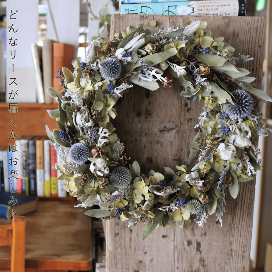 ★クリステル★三日月リース★クリスマスリース★フラワーリース★ムーンリース キラキラ光る三日月クリスマスリース リース ika ika 通販 8135383