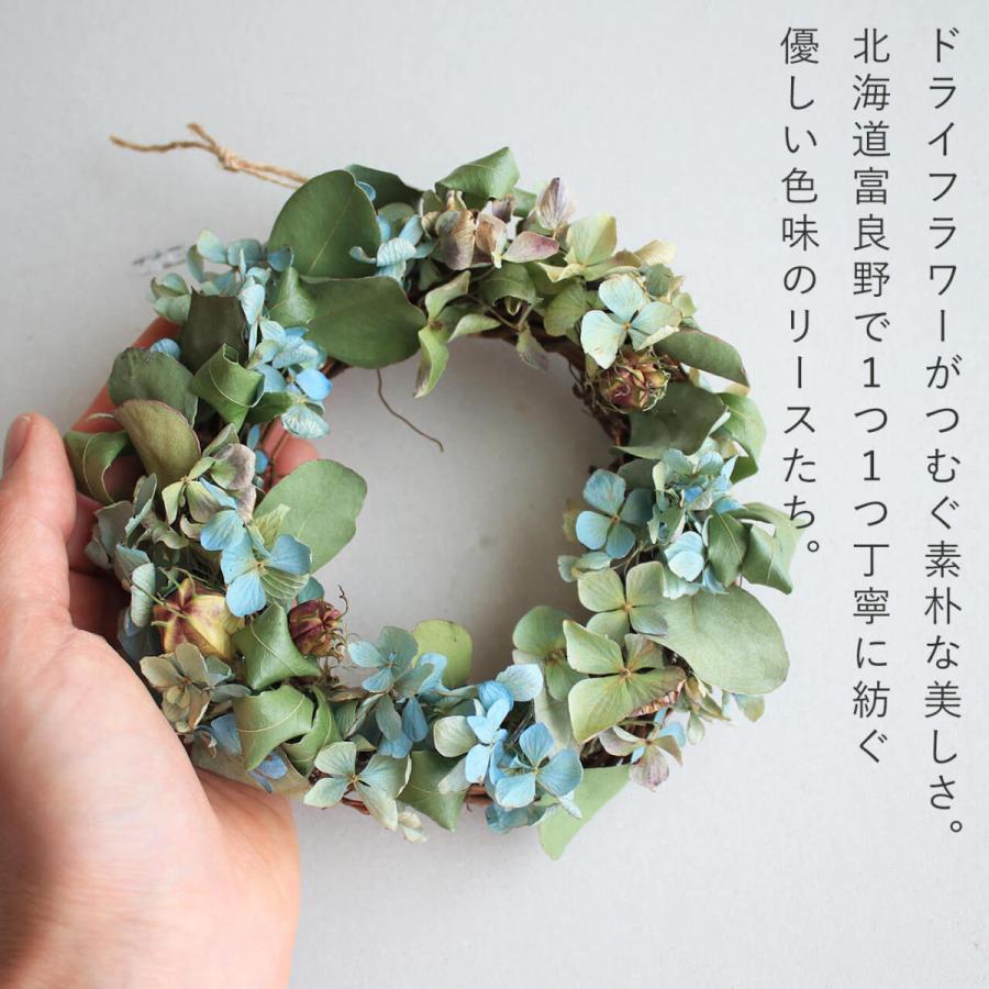 花七曜のセミオーダードライフラワーリース◇ピンク・イエロー 花七曜のセミオーダードライフラワーリース◇ピンク・イエロー