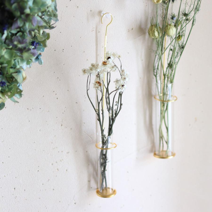 inbloom ハンギングフラワーベース Sサイズ / 一輪挿し つり下げ