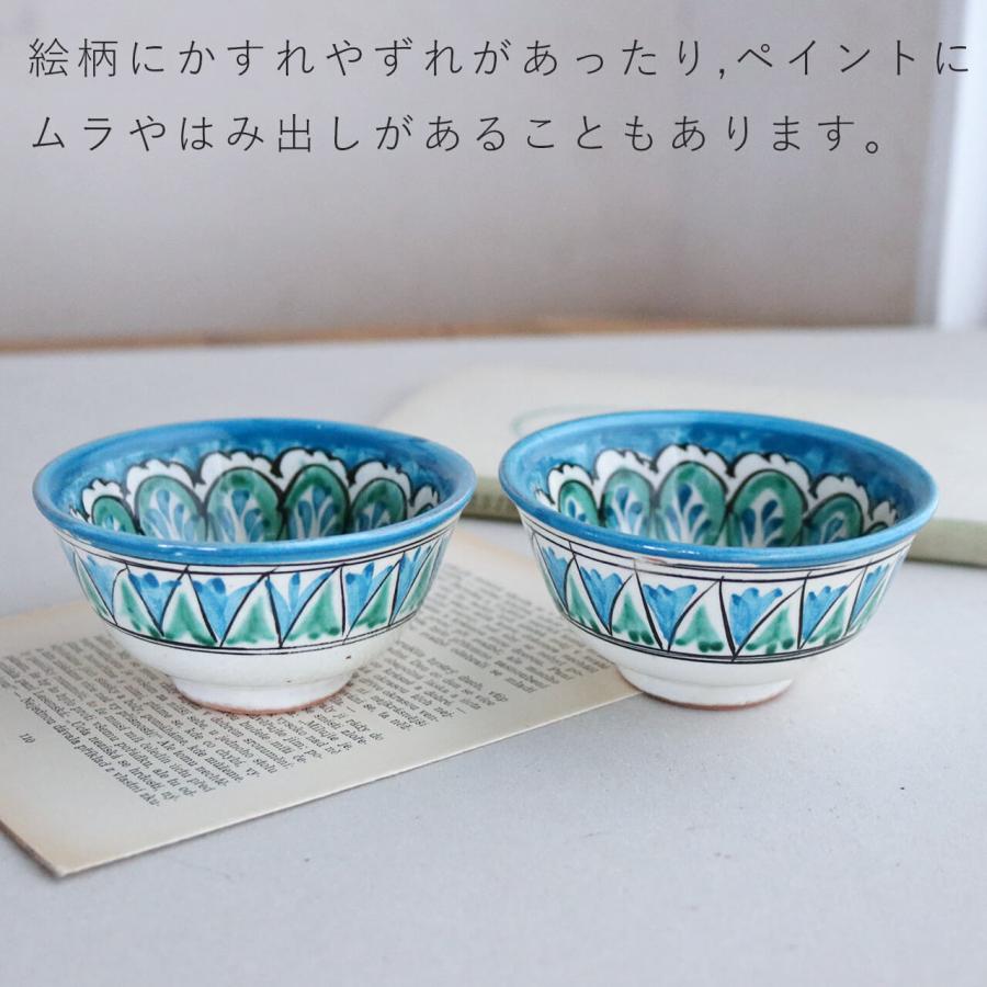 ウズベキスタン リシタン陶器 ボウル ブルー L ＊ おしゃれ ナチュラル