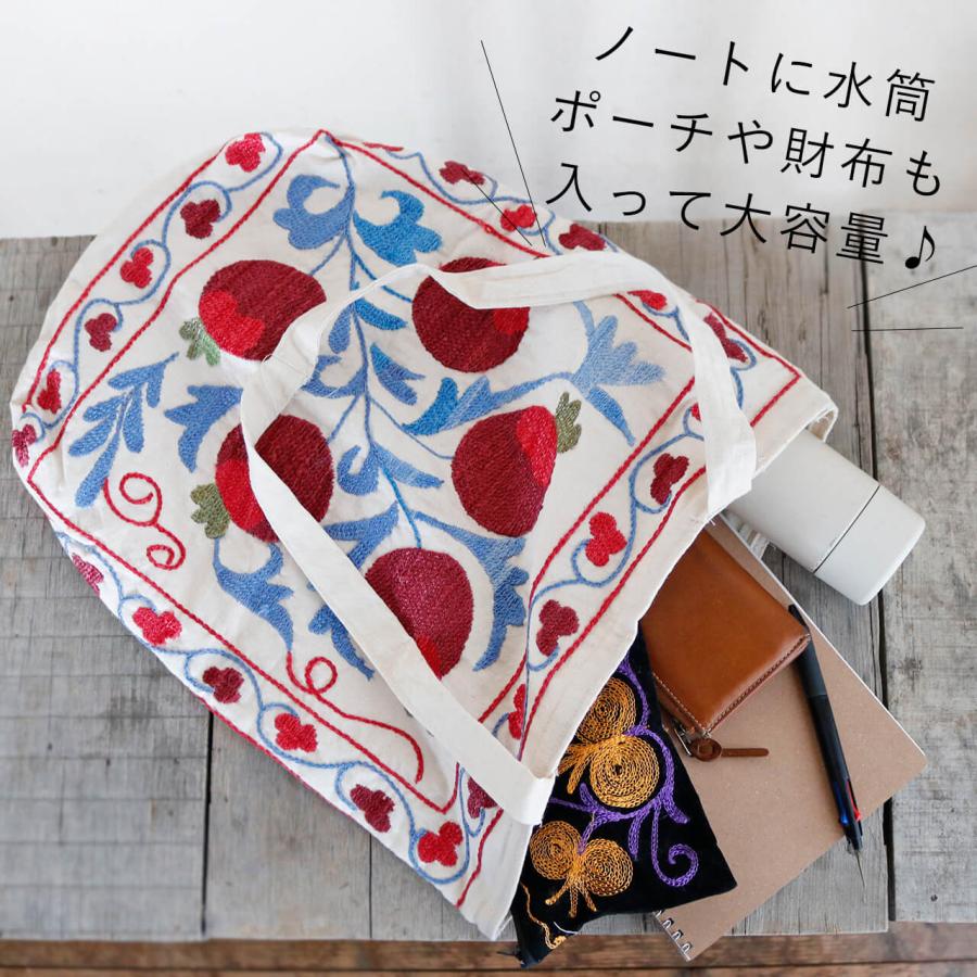 1点もの】スザニ刺繍 トート バッグ ザクロ レッド 系