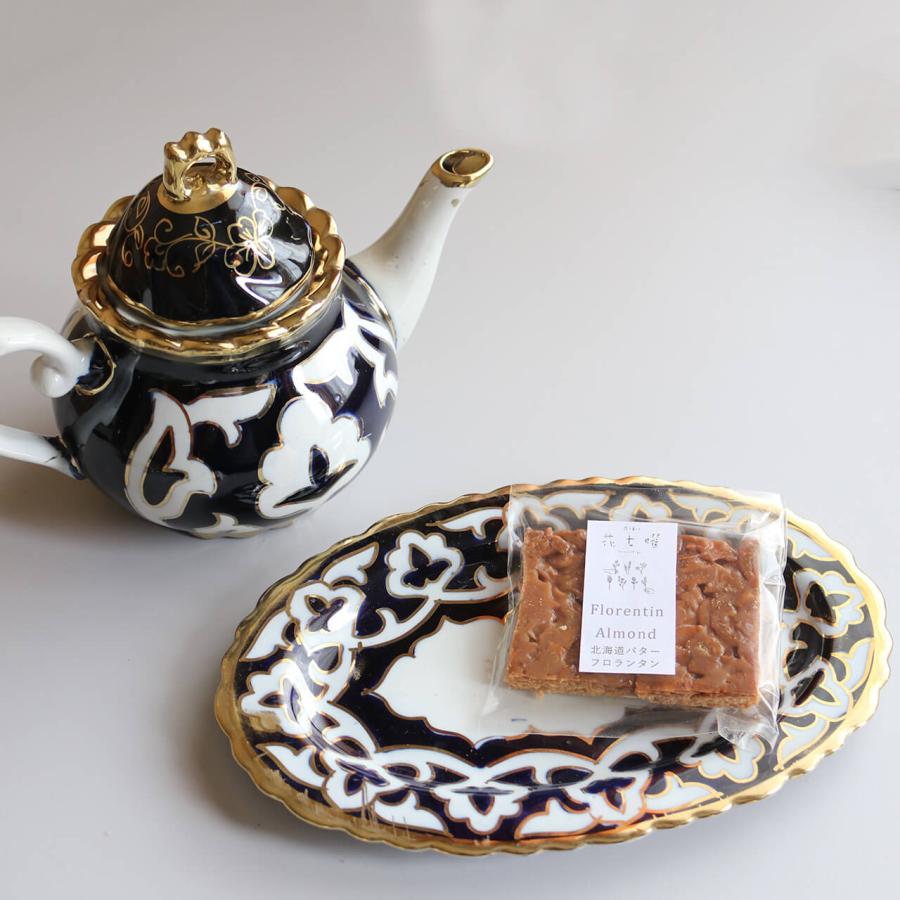 ウズベキスタン 陶器 オーバルプレート 綿花 ＊ おしゃれ