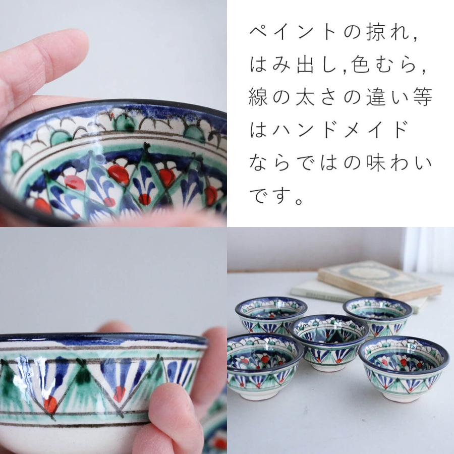 ウズベキスタン リシタン陶器 ボウル ブルー S ＊ おしゃれ ナチュラル