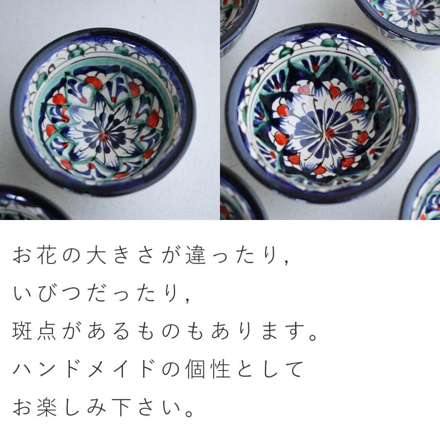 ウズベキスタン リシタン陶器 ボウル ブルー S ＊ おしゃれ ナチュラル