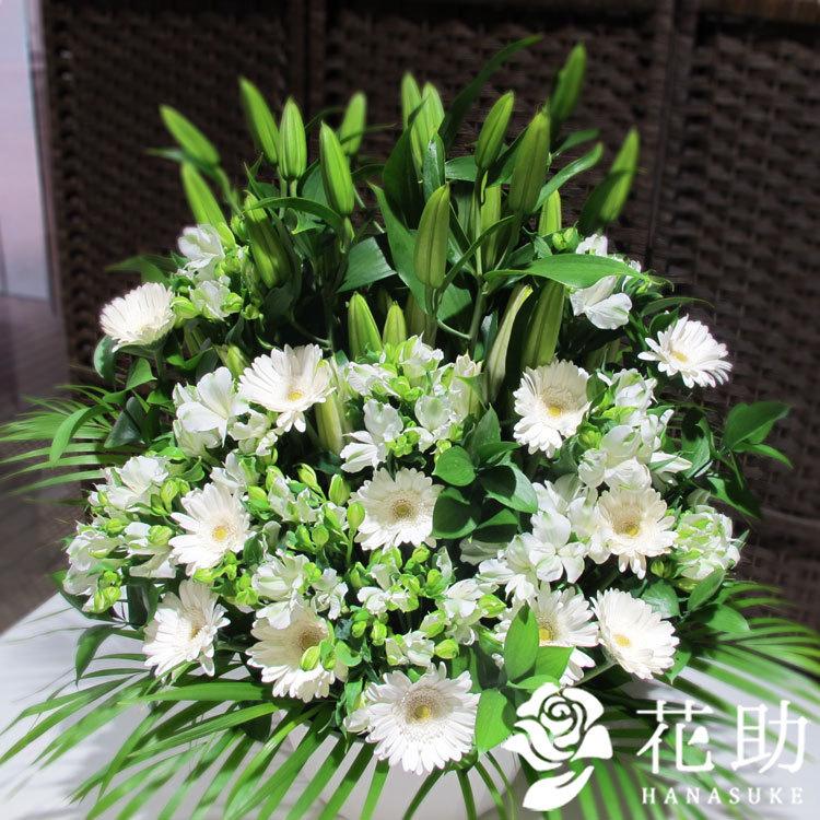 激安通販専門店 お花屋さんから手渡し届け 法事 法要 仏花 供花 送料 名札 画像無料 フラワーコンシェルジュが厳選した花屋の御供えアレンジメント花 000円 Nerima Idc Or Jp