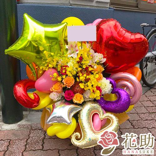 花色は選べる25色【配送,名札,画像無料】【手渡しバルーンギフト