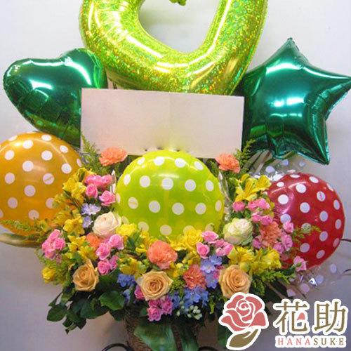 円 お礼や感謝伝えるプチギフト 花色は選べる25色 配送 名札 画像 回収無料 全国バルーンスタンド花 フラワーコンシェルジュ厳選花屋のお祝いバルーンスタンド花 1段 円
