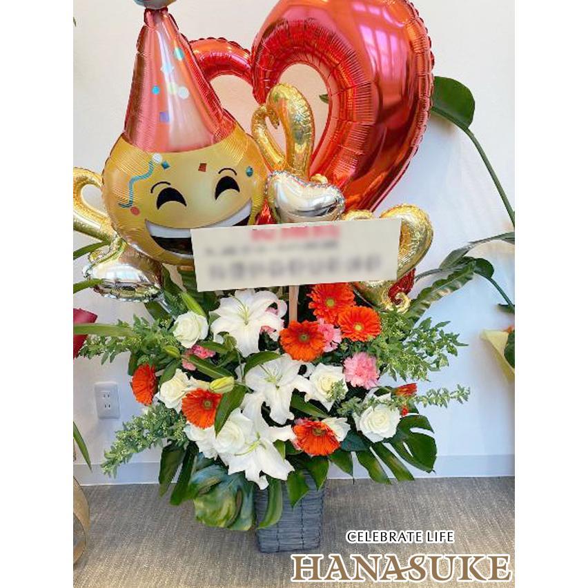 花色は選べる25色【配送，名札，画像無料】【手渡しバルーンギフト】フラワーコンシェルジュ厳選花屋のお祝いバルーンアレンジメント花 20000円_7