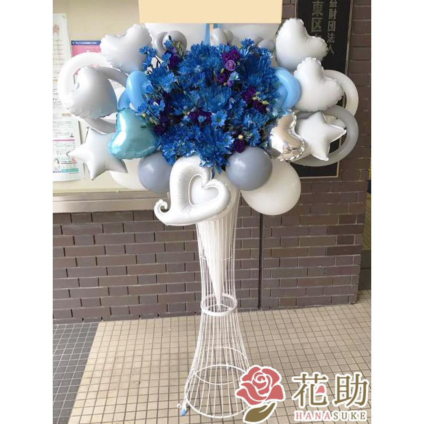 花色は選べる25色【配送,名札,画像,回収無料】【全国バルーンスタンド