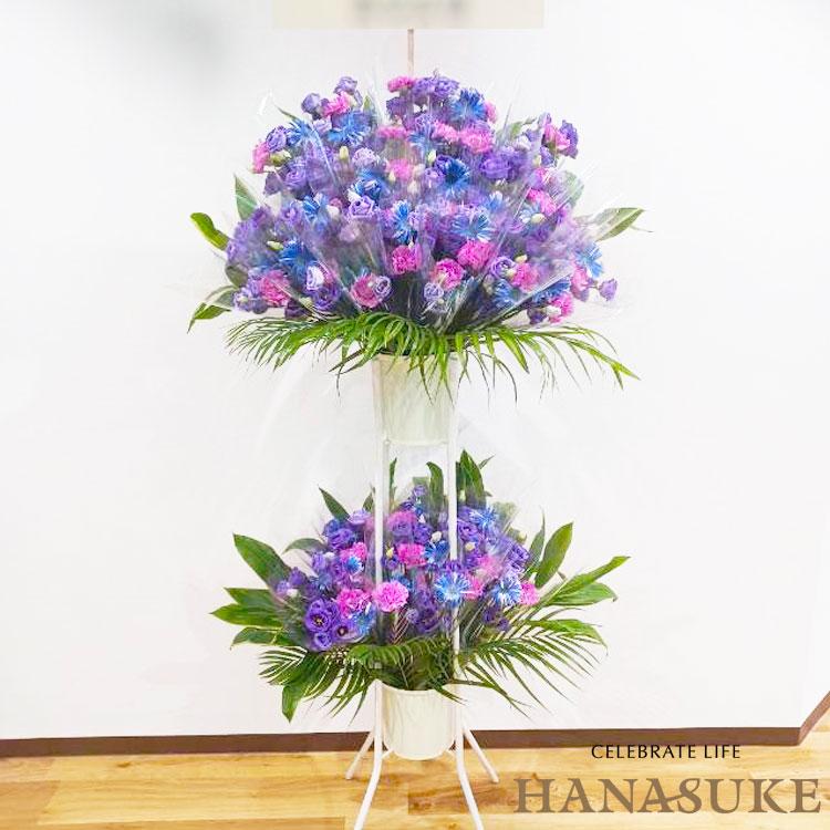 輝く高品質な スタンド花 フラワーコンシェルジュ厳選花屋のブーケスタンド花2段 40束 円 名札無料 東京大阪名古屋はじめ全国配達 新発 Iri Aiou Edu Pk