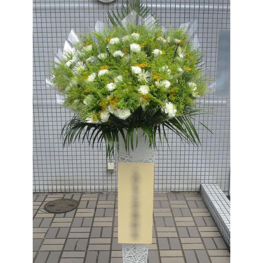 スタンド花】フラワーコンシェルジュ厳選花屋の” 感謝の気持ちを手渡し