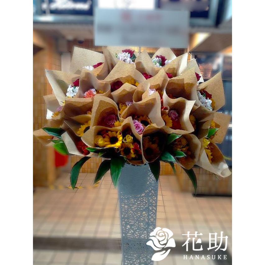 【スタンド花】フラワーコンシェルジュ厳選花屋のブーケスタンド花1段【30束】32000円　名札無料　東京大阪名古屋はじめ全国配達 