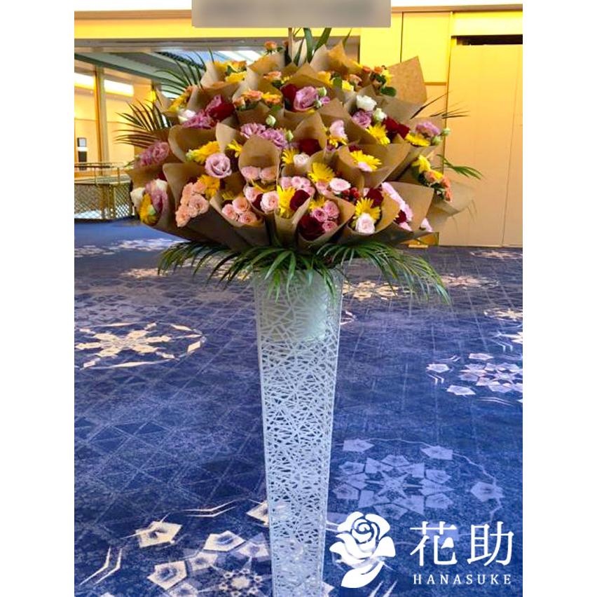 【スタンド花】フラワーコンシェルジュ厳選花屋のブーケスタンド花1段【30束】32000円　名札無料　東京大阪名古屋はじめ全国配達 