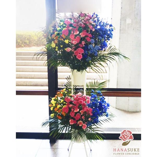 入荷予定 花助yahoo 店フラワーコンシェルジュ厳選花屋の３色スタンド花 2段 円 名入れ名札無料 ５色から選べる 都市部中心に全国配達 Cervejariaturatti Com Br