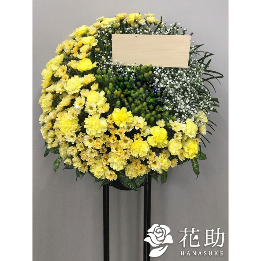 鴻巣花き株式会社 公式 | . 明るい色合いで元気なイメージの