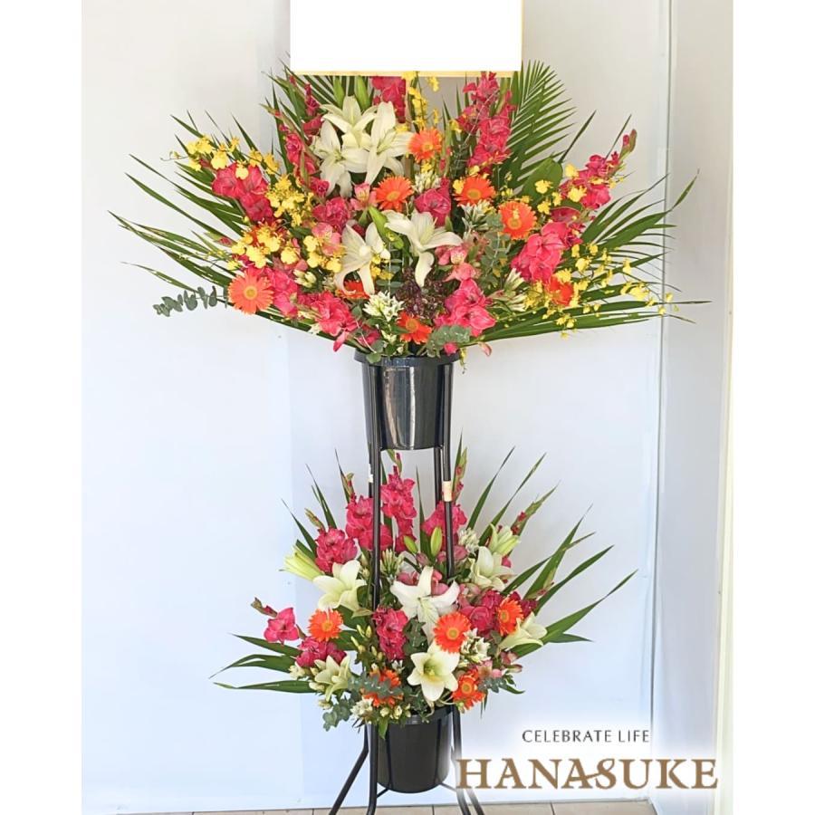 想いが届く」スリムな形のスタンド花 2段 23000円 : 花助Yahoo!店
