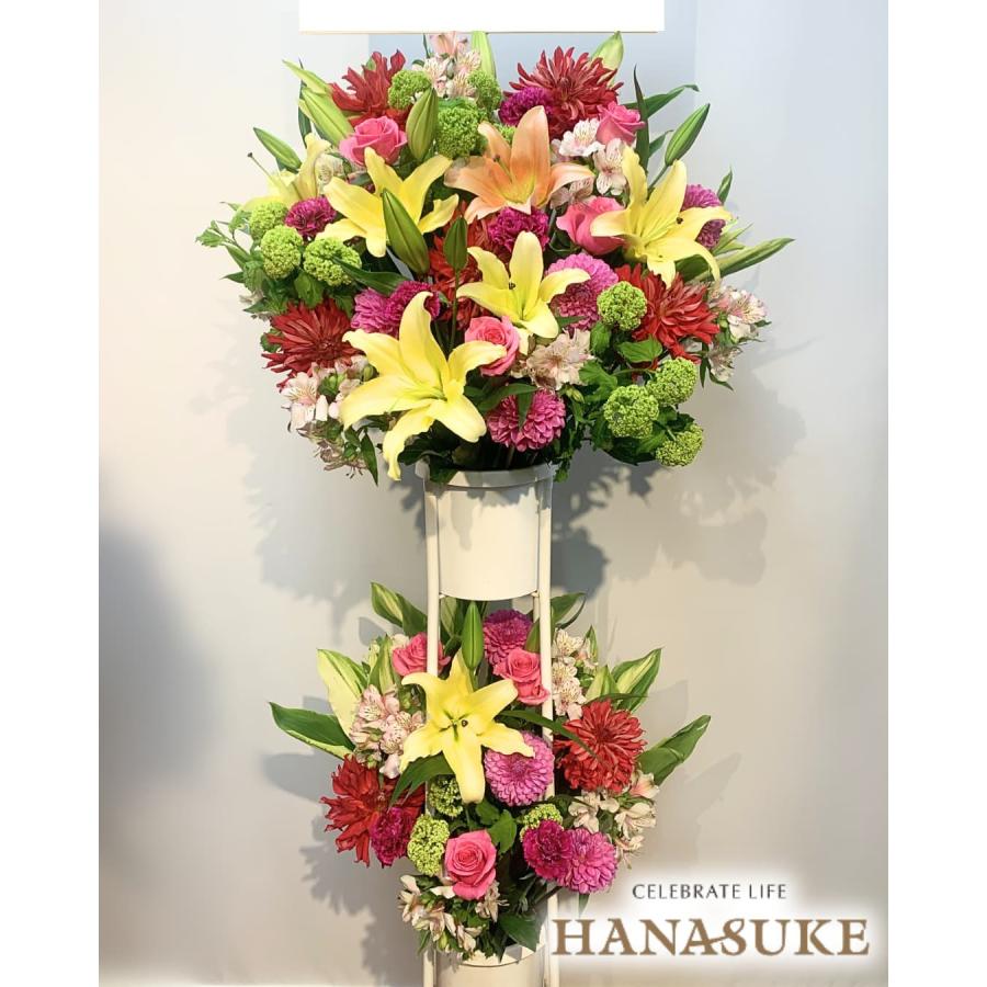 想いが届く」スリムな形のスタンド花 2段 23000円 : 花助Yahoo!店