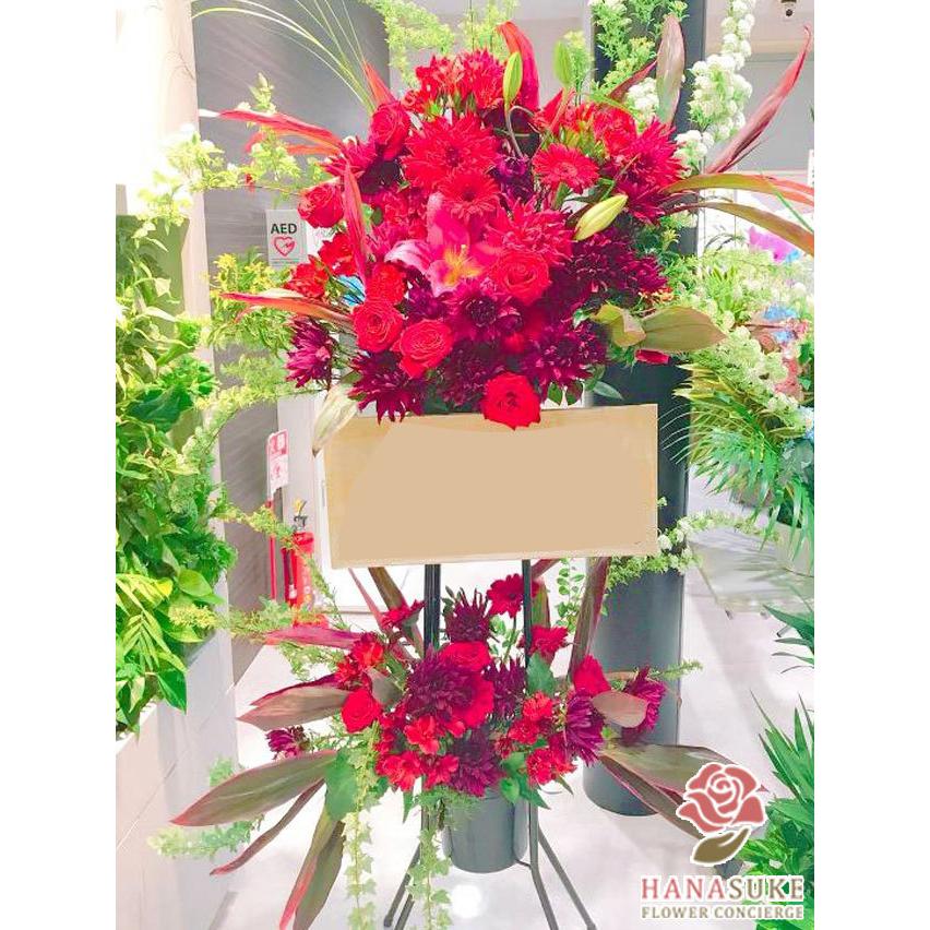 花色は選べる25色【配送,名札,画像,回収無料】【全国対応スタンド花