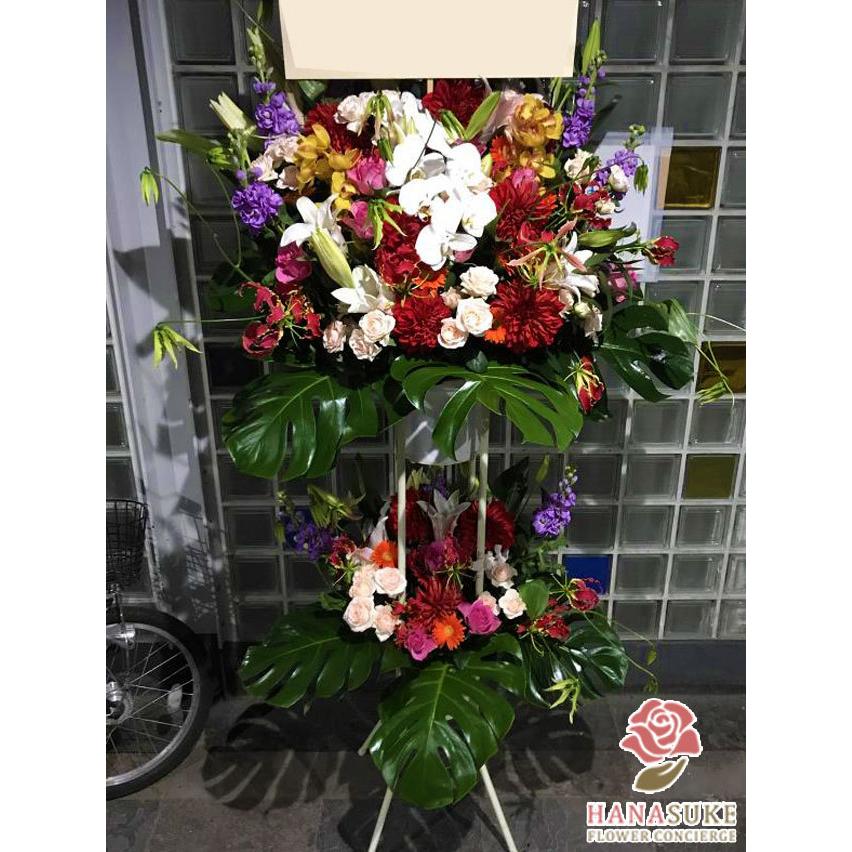 造花 スタンド花 メリエンダ 花色は選べる25色【配送,名札,画像,回収無料】【全国対応スタンド花