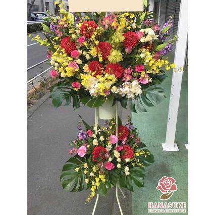 全品送料無料 花色は選べる25色 配送 名札 画像 回収無料 全国対応スタンド花 フラワーコンシェルジュ厳選花屋のお祝いスタンド花2段 300円 Wantannas Go Id
