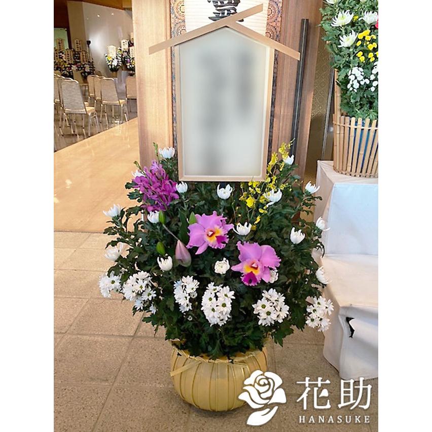 供花 葬儀 お悔やみ 枕花 100円 即日 お彼岸 あす楽対応 仏花 周忌 お供え 新盆 お盆 命日 初盆 当日配送 生花 献花 花 供養花 花 助が厳選した花屋の供花アレンジメント花 名札無料 通夜