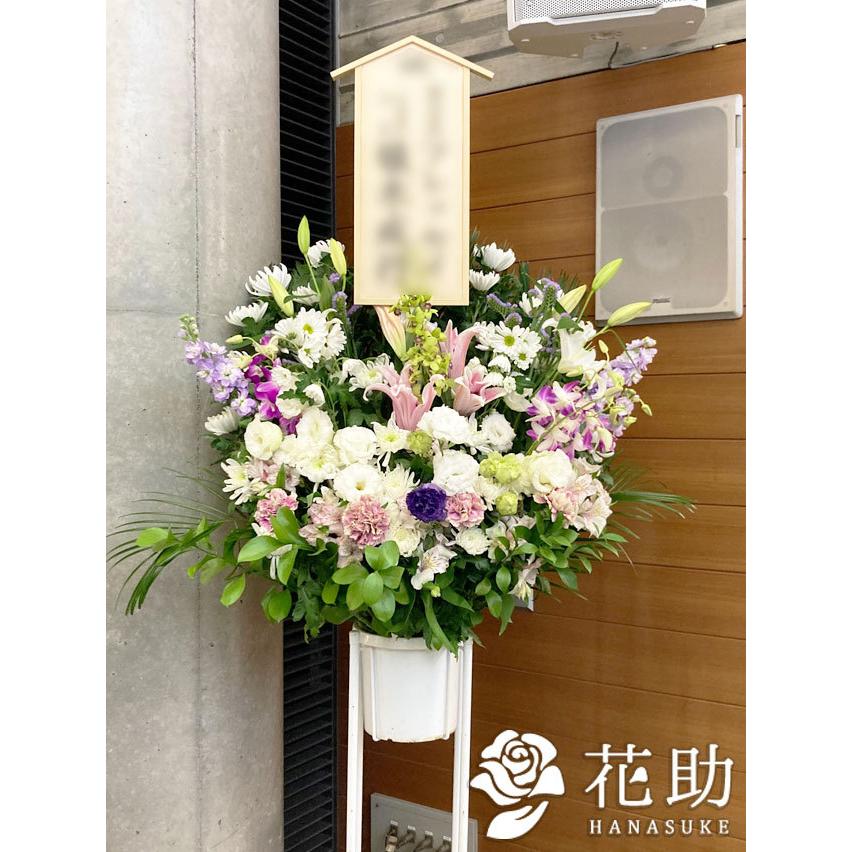 お花屋さんから手渡し届け 葬儀 通夜 送料 名札 画像無料 フラワーコンシェルジュが厳選した花屋の通夜 葬儀スタンド花 1段 円 O Os 花助yahoo 店 通販 Yahoo ショッピング
