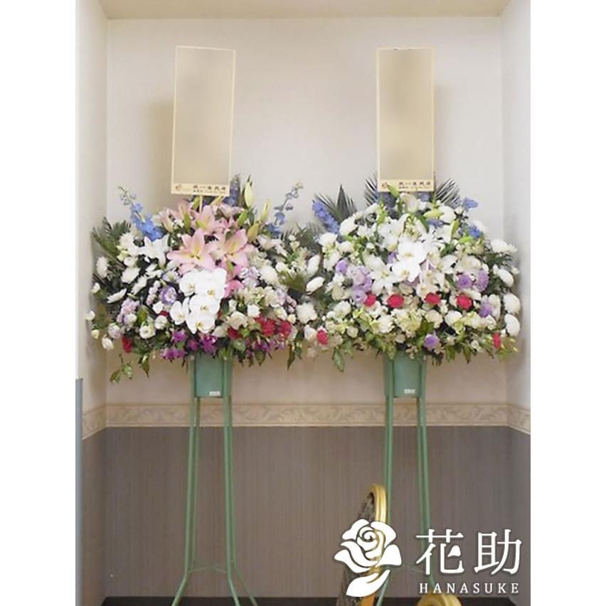 お花屋さんから手渡し届け 葬儀 通夜 送料 名札 画像無料 フラワーコンシェルジュが厳選した花屋の通夜 葬儀スタンド花 1段 円 O Os 花助yahoo 店 通販 Yahoo ショッピング