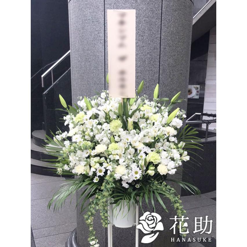 爆買い 花助yahoo 店葬儀 通夜フラワーコンシェルジュが厳選した花屋の通夜 葬儀スタンド花 1段 円 Latam Tech