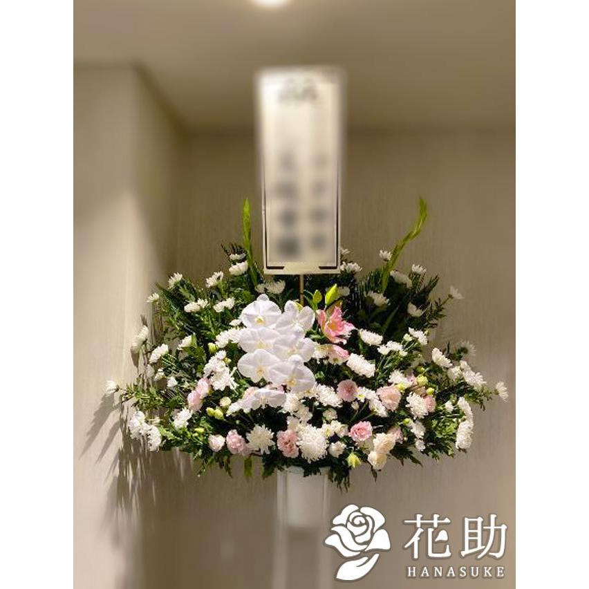 爆買い 花助yahoo 店葬儀 通夜フラワーコンシェルジュが厳選した花屋の通夜 葬儀スタンド花 1段 円 Latam Tech