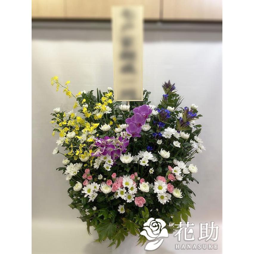 葬儀 お通夜用 供花 スタンド花 1段タイプ Dx お彼岸 花キューピット加盟店 葬儀用花 ファクトリーアウトレット
