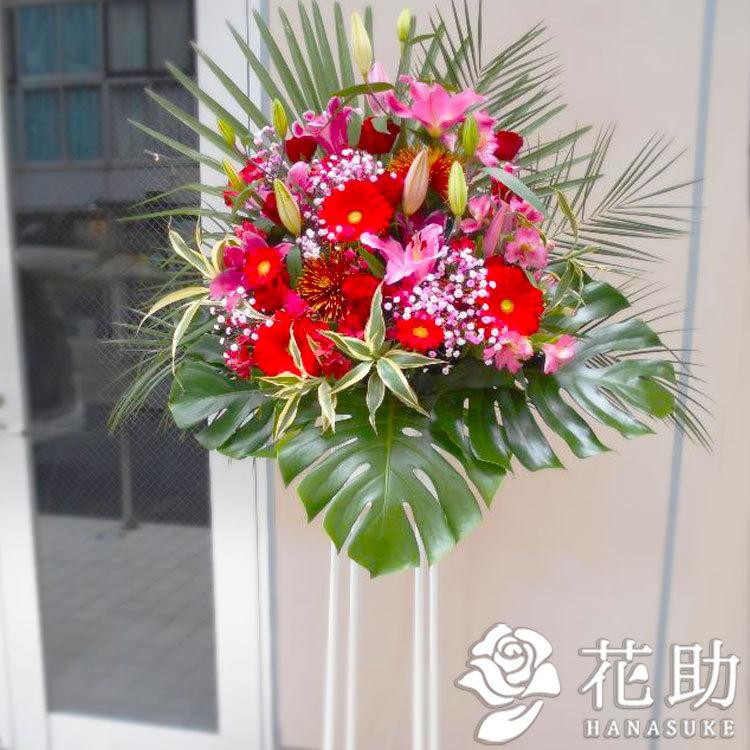 開店・開業祝いにおすすめのプレゼント｜花助が厳選した花屋のお祝いフラワースタンド花1段 選べる25色
