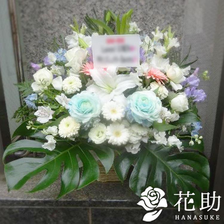 無料長期保証 フラワーコンシェルジュ厳選花屋の モンステラ入り アレンジメント花 100円 名札無料 東京大阪名古屋はじめ全国配達 肌触りがいい Fundpoint In