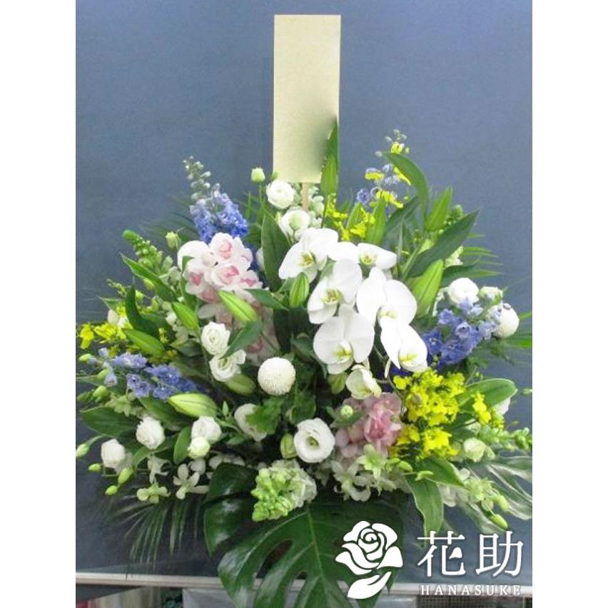 フラワーコンシェルジュが厳選した花屋の胡蝶蘭入り御供えアレンジメント花　20000円_4
