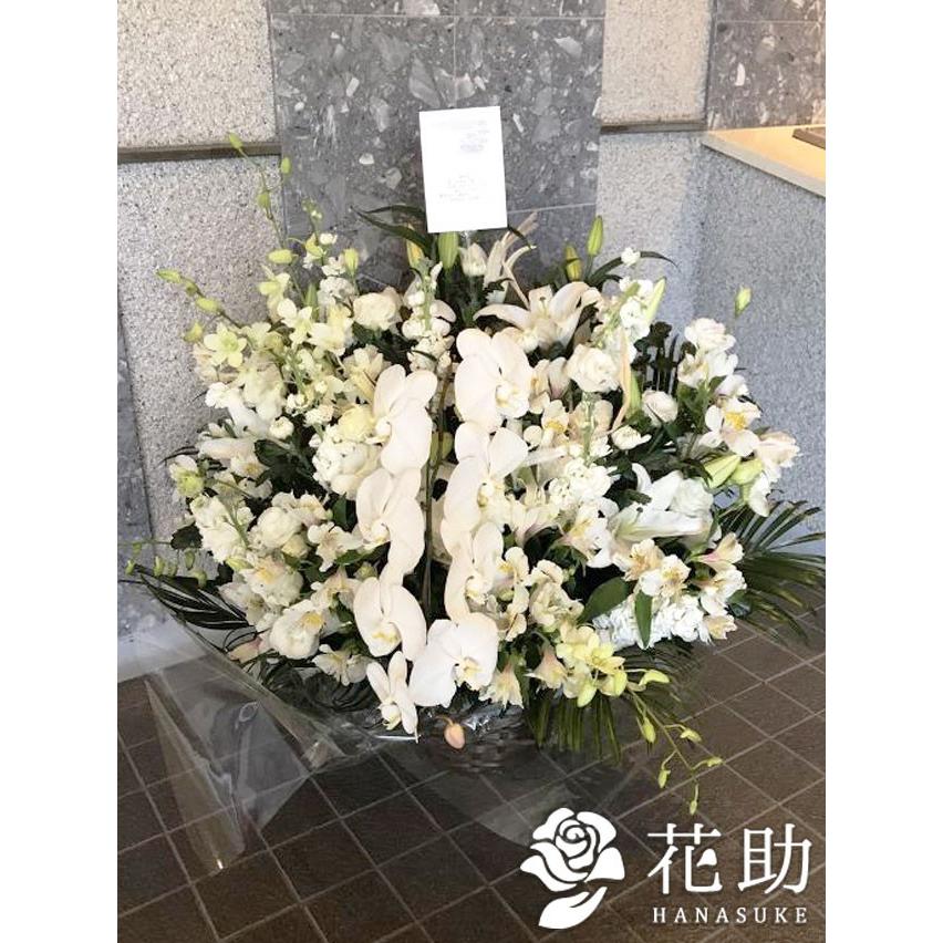 フラワーコンシェルジュが厳選した花屋の胡蝶蘭入り御供えアレンジメント花　20000円_5
