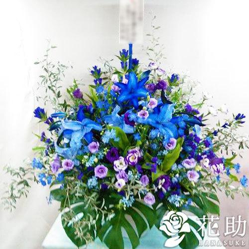 フラワーコンシェルジュ厳選花屋の モンステラ入り アレンジメント花 円 名札無料 東京大阪名古屋はじめ全国配達 お手軽価格で贈りやすい