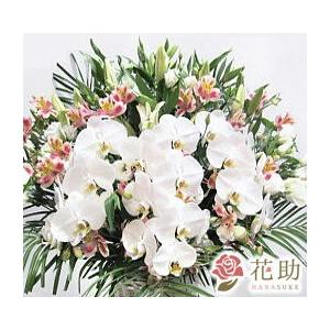 全国手渡しアレンジメント 生花 フラワーコンシェルジュ厳選花屋のお祝いアレンジメント花 円 名入れ名札無料 選べる６色 東京大阪名古屋はじめ全国配達