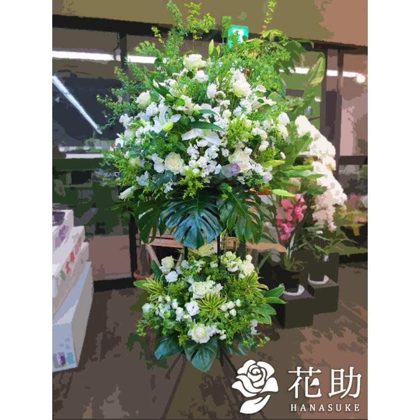 おしゃれスタンド花 フラワーコンシェルジュ厳選花屋のシックなナチュラルグリーンスタンド花 2段 200円 名札無料 東京大阪名古屋はじめ全国配達 Ogs200 花助yahoo 店 通販 Yahoo ショッピング