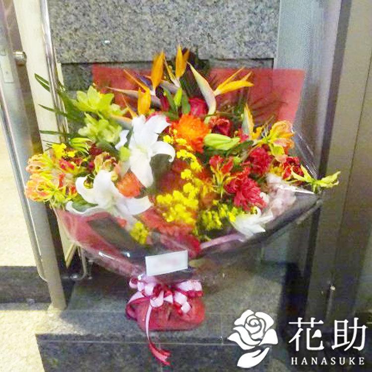 花色は選べる25色【配送，名札，画像無料】フラワーコンシェルジュが厳選した花屋のお祝い花束　40000円　