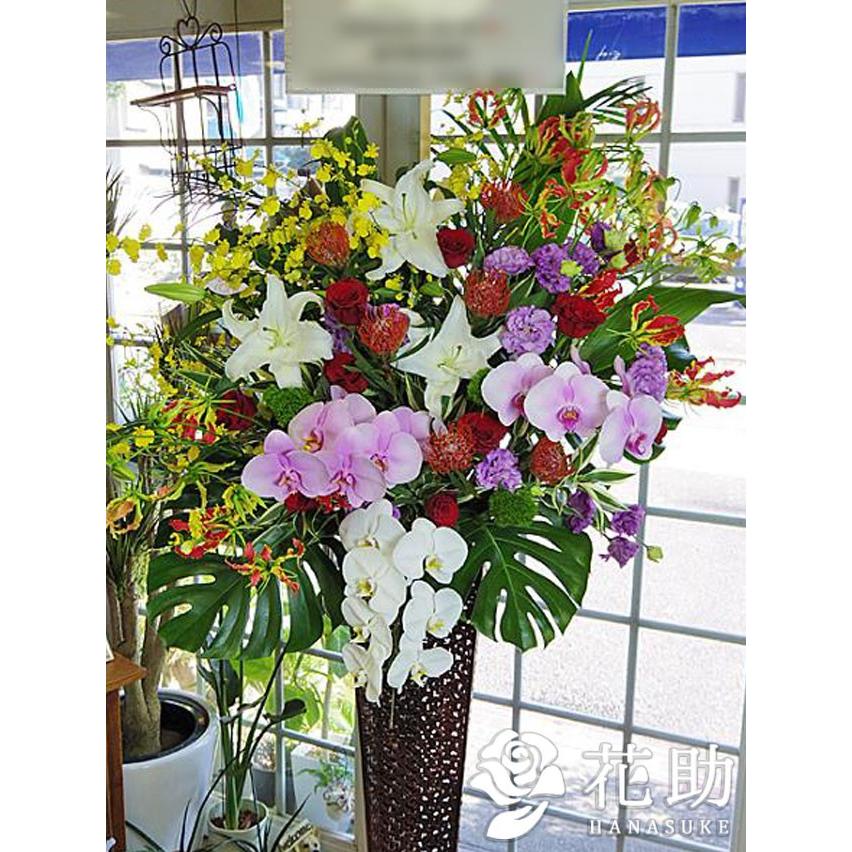 スタンド花】フラワーコンシェルジュ厳選花屋の胡蝶蘭入りスタンド花 1