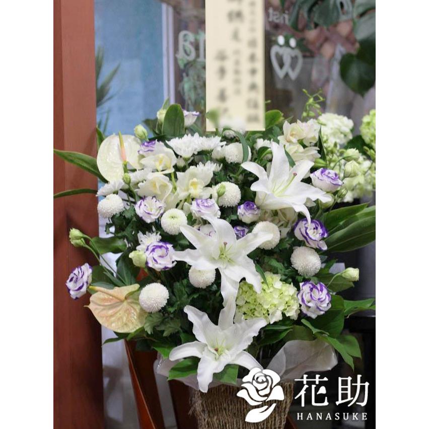 お花屋さんから手渡し届け 法事 法要 仏花 供花 送料 名札 画像無料 フラワーコンシェルジュが厳選した花屋の御供えアレンジメント花 円 フラワーアレンジメント パンフレット送付 法人 企業 各種団体様限定 希望しない Royaldiamondlabradoodles Com