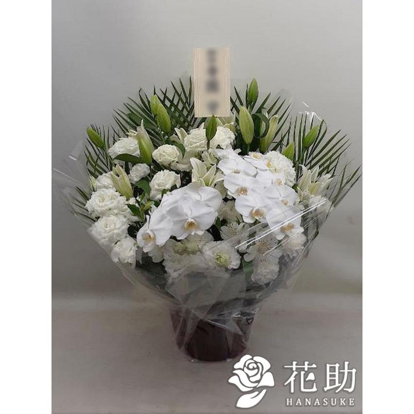 お花屋さんから手渡し届け 法事 法要 仏花 供花 送料 名札 画像無料 フラワーコンシェルジュが厳選した花屋の御供えアレンジメント花 円 Os 花助yahoo 店 通販 Yahoo ショッピング