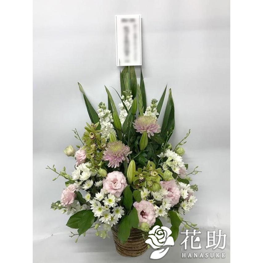 供花 葬儀 お悔やみ あす楽対応 生花 枕花 お供え 新盆 仏花 通夜 花 献花 花助が厳選した花屋の供花アレンジメント花 お盆 名札無料 供養花 初盆 命日 周忌 円 当日配送 お彼岸 即日