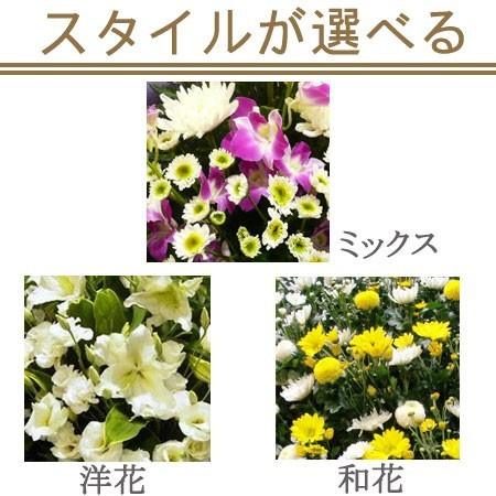 【お花屋さんから手渡し届け】法事,法要,仏花,供花【送料,名札,画像無料】フラワーコンシェルジュが厳選した花屋の御供えアレンジメント花　13000円_2