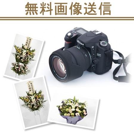 【お花屋さんから手渡し届け】法事,法要,仏花,供花【送料,名札,画像無料】フラワーコンシェルジュが厳選した花屋の御供えアレンジメント花　13000円_4