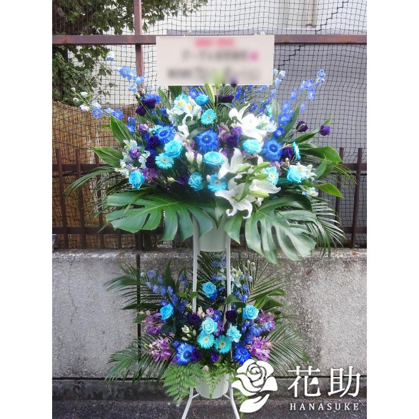 21春の新作 スタンド花 フラワーコンシェルジュ厳選花屋の モンステラ入り スタンド花2段円 名札無料 東京大阪名古屋はじめ全国配達 Wantannas Go Id