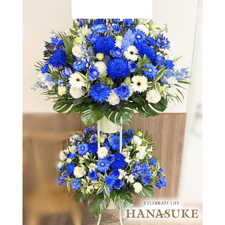 スタンド花】フラワーコンシェルジュ厳選花屋の【青バラ入り】スタンド