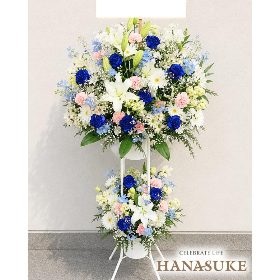 スタンド花】フラワーコンシェルジュ厳選花屋の【青バラ入り】スタンド