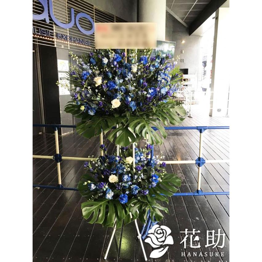 ✨美品✨ 【スタンド花】フラワーコンシェルジュ厳選花屋の【モンステラ入り】スタンド花2段31000円　名札無料　東京大阪名古屋はじめ全国配達 【UO3106929567】(15686円)