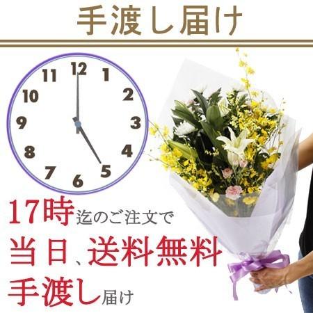 フラワーコンシェルジュが厳選した花屋の御供え花束　40000円｜hanasuke-hana｜02